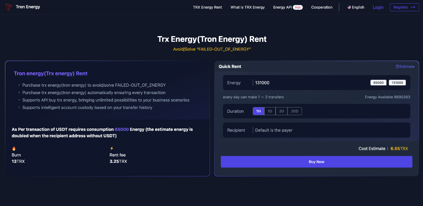 Netts web form