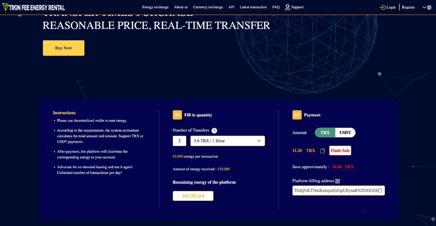 Netts web form