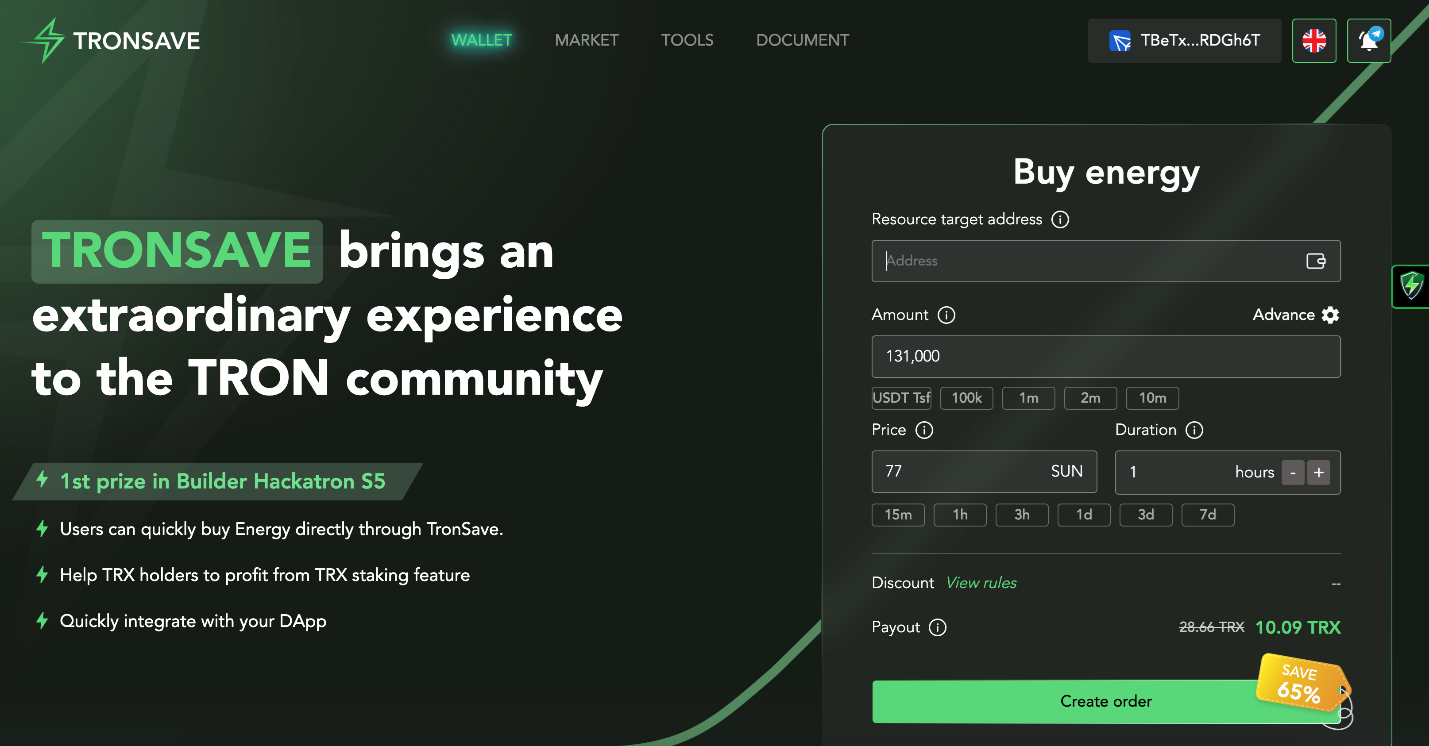 Netts web form