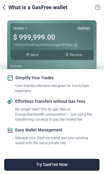 Netts web form