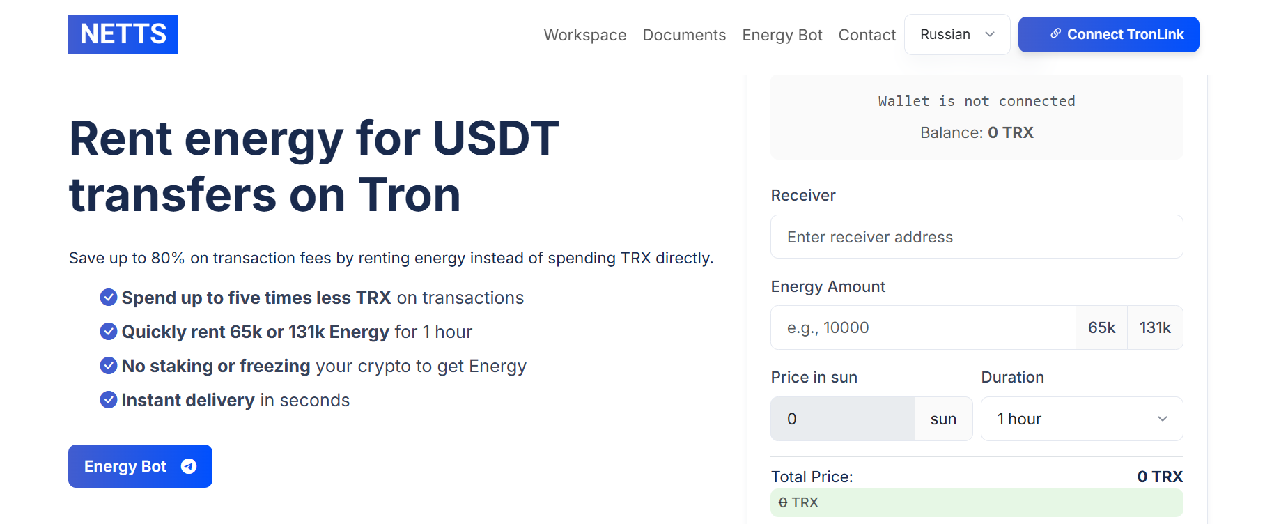 How to Maximize Fee Reductions for USDT Transfers